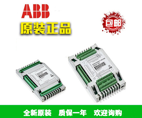 ABB:DSQC662 3HAC026254-00全新原裝 歡迎咨詢！