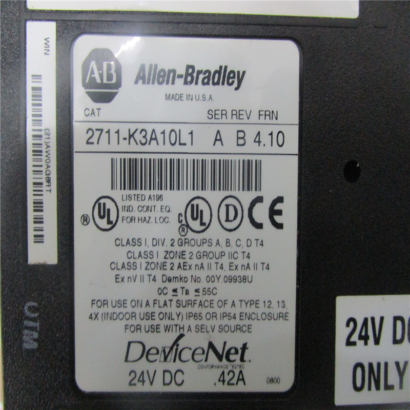 AB罗克韦尔 2711P-B7C15B1