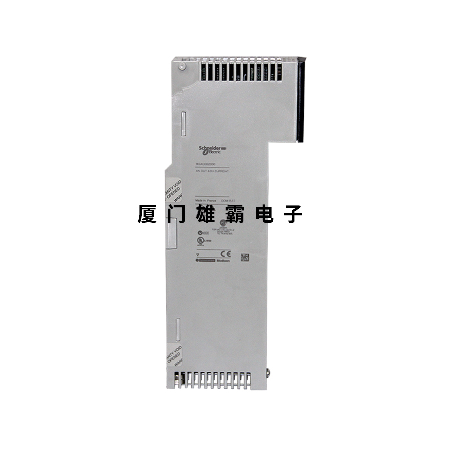 TSXDSY08R5C