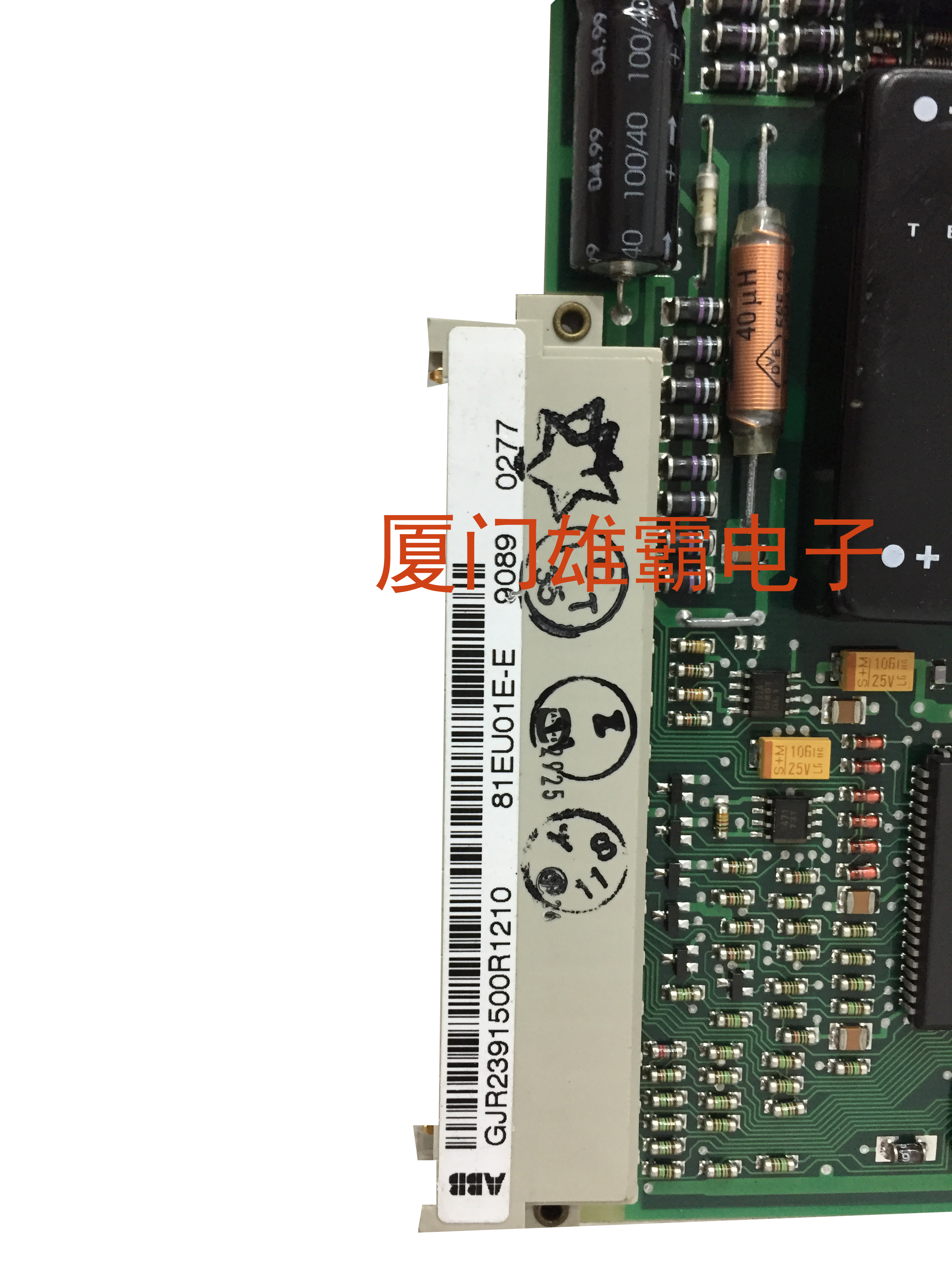ABB  81EU01E-E