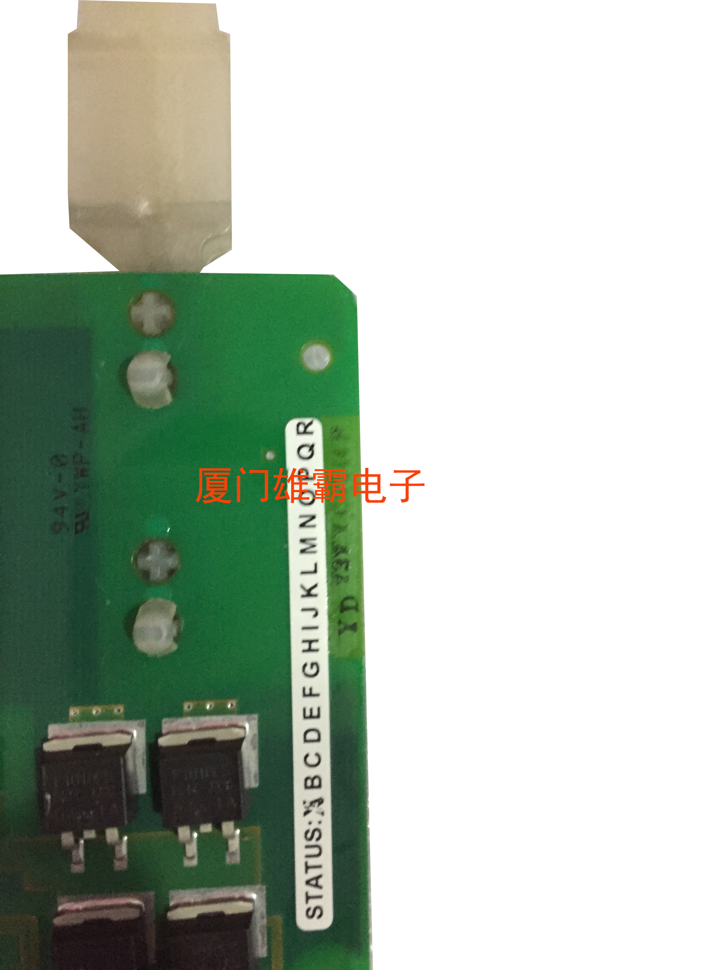 ABB 5SHX2645L0004现货出售