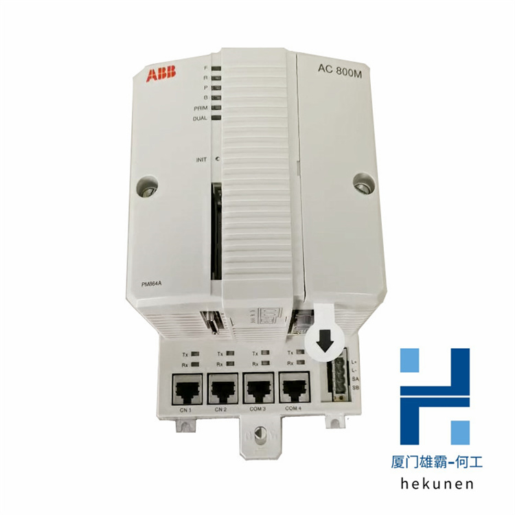 PM864AK01 3BSE018161R1 处理器单元 ABB控制器