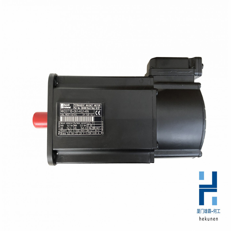 MDD065D-N-040-N2L-095PB1 力士乐REXROTH伺服电机