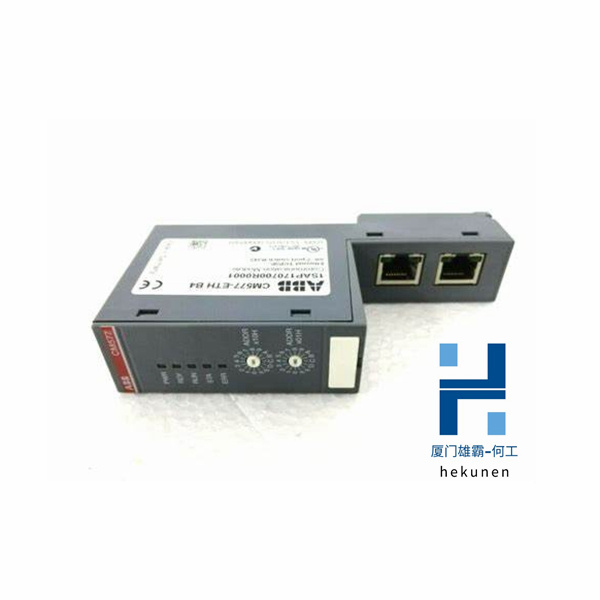 CM572-DP 1SAP170200R0001 ABB 模块控制器 传感设备