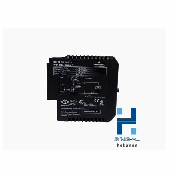 VE4003S2B10 模块卡件DCS/PLC系统 传动设备
