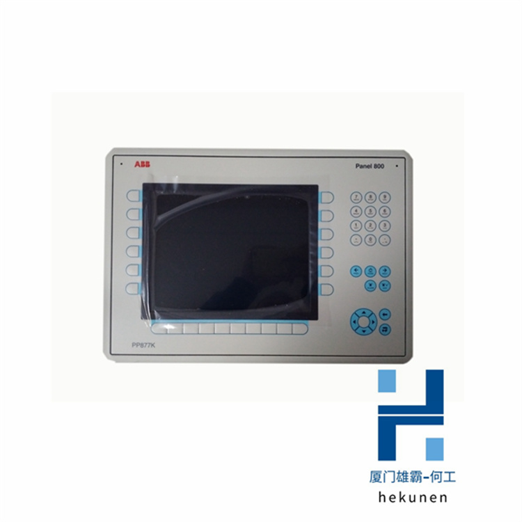 PP835 ABB面板显示器触摸屏 ▏成品备件
