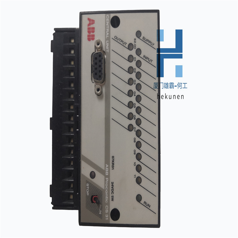 ABB 07KT97H3 中央處理器 分散擴(kuò)展