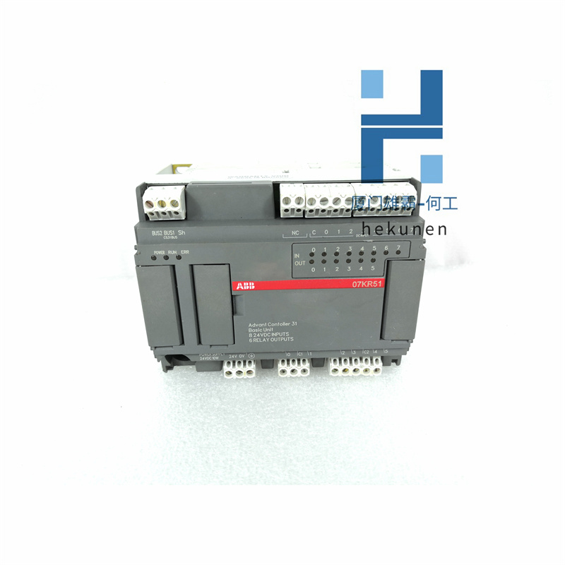 ABB 07KR51 220VDC C300電源模塊 模擬輸入