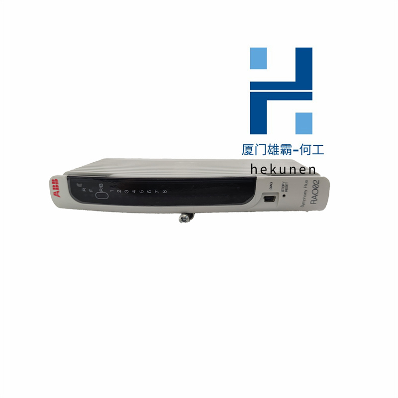 ABB URAS26 廈門雄霸電子