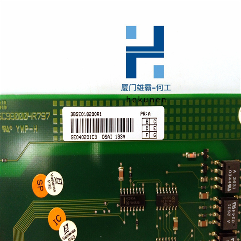 ABB  DSAI133A 3BSE018290R1  厦门雄霸电子